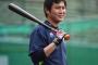 【悲報】ヤクルト・川端慎吾、全治3～4週間の骨折