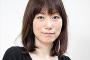 浅野真澄1000万を半年投資で300万稼ぐ！