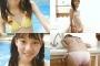 【画像】最近の女子中学生の水着姿がコレｗロリコンはコレが最高らしいｗｗｗｗｗｗ