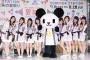 巨人小笠原、テレ朝夏祭りを訪問