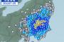 関東地方で震度4の地震相次ぐ（海外の反応）