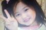【衝撃】チビおでんこと幼少期の竹内朱莉が完全に天使のお知らせｷﾀ━━━━(ﾟ∀ﾟ)━━━━!!