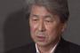鳥越氏、女子大生と淫行疑惑報道に対しついに反応・・・どうなる？