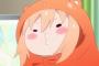 うまるちゃんベスト盤CDのジャケット絵クソワロタｗｗｗｗｗ