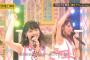 【乃木坂46】衣装チームに絶対腋フェチいるよなｗｗｗ