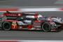 2016 WEC 第4戦 ニュルブルクリンク6H 公式予選結果