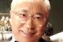 高須医院長「金持ちのポケモンGO見せたるでー」