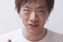 YOUTUBER セイキン（ヒカキンの兄）の年収ｗｗｗｗｗｗｗｗ