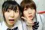 SKE48佐藤すみれが後輩に夜ご飯をご馳走する！！！