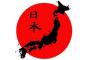 【画像】日本が実はかなり大きい国だった件・・・
