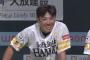 内川「どうすりゃいいんだ・・・」