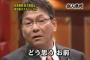 仕事中に専業嫁から電話。嫁「ポケモン探してて熱中症になりそうだから今日は出前ね」色々教えておかないとな…三十路でこれはキツイ