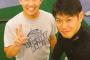 ヤマヤス×原口　のカップリングが最近のマイブーム