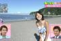【画像】NHKの女子アナ、水着になり日焼けあとくっきりな凄い身体を見せつけるｗｗｗｗ