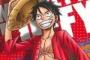 某漫画が大好きな従弟の顔にマジックで傷を描いてあげたんだが。従兄嫁「タトゥーに興味持ってしまう！危ない人！」
