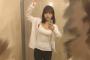 【過激画像】元HKT菅本裕子さんが自慢のおっpいを強調wwwwwwwww