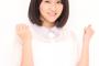 こぶしファクトリーの田口夏実さん、床屋派だったｗｗｗｗｗｗ