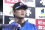 【ロッテ】涌井秀章(30) 防御率2.36 9勝4敗 137回(両リーグ1位) 5完投(両リーグ1位)