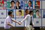 韓国人「今回の東京都知事選挙は、日本人の幼稚さを示した一つの事例として見ることができる」