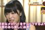 【AKB48G】お前らって推しがネットで叩かれても平気でいられる？
