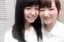 【欅坂46】佐藤詩織のブログに長濱ねるとの２ショットが公開！くしゃくしゃの笑顔がたまらない