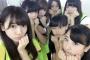 【欅坂46】柿崎芽実がブログでひらがなけやきメンバー達との写真を公開！みんな仲良しそうでいいな