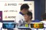 ベイスターズ２－６阪神タイガース　同点で迎えた９回表、山﨑が押し出し含む４失点の乱調