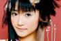 声優兼女子プロレスラーの清水愛がリングアナの井上マイク氏と結婚「ゴング鳴ったばかり」