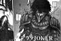 【東京喰種:re】87話感想　什造死んだふりかよｗ… 新装備アラタJOKERでクロナを撃退！