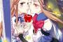 未だに何だったのかわからないアニメ