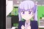 『NEW GAME』で一番可愛いキャラは涼風青葉みたいな風潮なんなの？