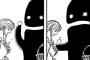 【ワンピースネタバレ】 『ビッグマム』の『能力』が判明！！！！！（画像あり）【最新835話836話】