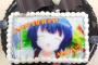 《ごちうさ》マヤちゃんのお誕生日をチマメ隊の2人がお祝い＋公式が特製のケーキでお祝い！マヤちゃんお誕生日おめでとう♪