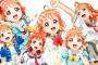 ［ラブライブ！サンシャイン!! ］マジ面白すぎｗｗｗｗｗｗｗ