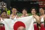 【速報】リオ五輪体操　男子団体　日本逆転で金メダル獲得！