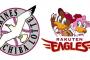【試合結果】ロッテ５－３楽天[8/10]　先発二木５回２失点で７勝目！デスパ３安打２打点！安定の南、益田！