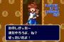 イライラするからやめたいのにオンライン対戦ゲームやめられない