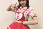 【悲報】だーすーのコスプレがきついｗｗｗｗｗｗｗｗｗｗｗｗｗｗｗｗｗｗｗｗｗｗｗｗｗｗ