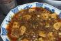 麻婆豆腐作ったよー