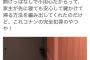 【画像】こういう文章を理解するのにめちゃくちゃ時間かかるんだけど分かる奴いる？