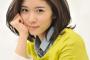 【画像】松岡茉優ちゃん(21)とかいう女優ｗｗｗｗｗｗｗｗｗ