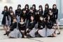 SKE48「金の愛、銀の愛」スペシャルサイトが公開されてた