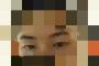 【画像】なんか皆から眉毛だけブサイクって言われんだけどさぁ