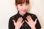 なんJ声優部