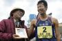 【リオ五輪】俺達の上げたGIF画像を陸連が取り寄せて、競歩で銅メダル獲得！