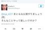 【NMB48】藤江れいな「TeamMに真面目な事だけをさせるのは勿体無いと思う」