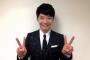 星野源とかいう毒にも薬にもならない歌手