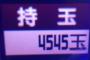 しょうもない画像貼ってけｗｗｗｗｗｗｗｗｗｗｗ
