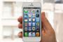 iPhone ご利用の方で、このような画面は出ていませんか？