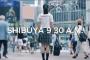 リオ五輪閉会式のPVを見て「JKを性的アピールしてる」と書いた勝部元気　炎上してブログを削除